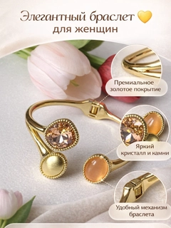 Желтый
