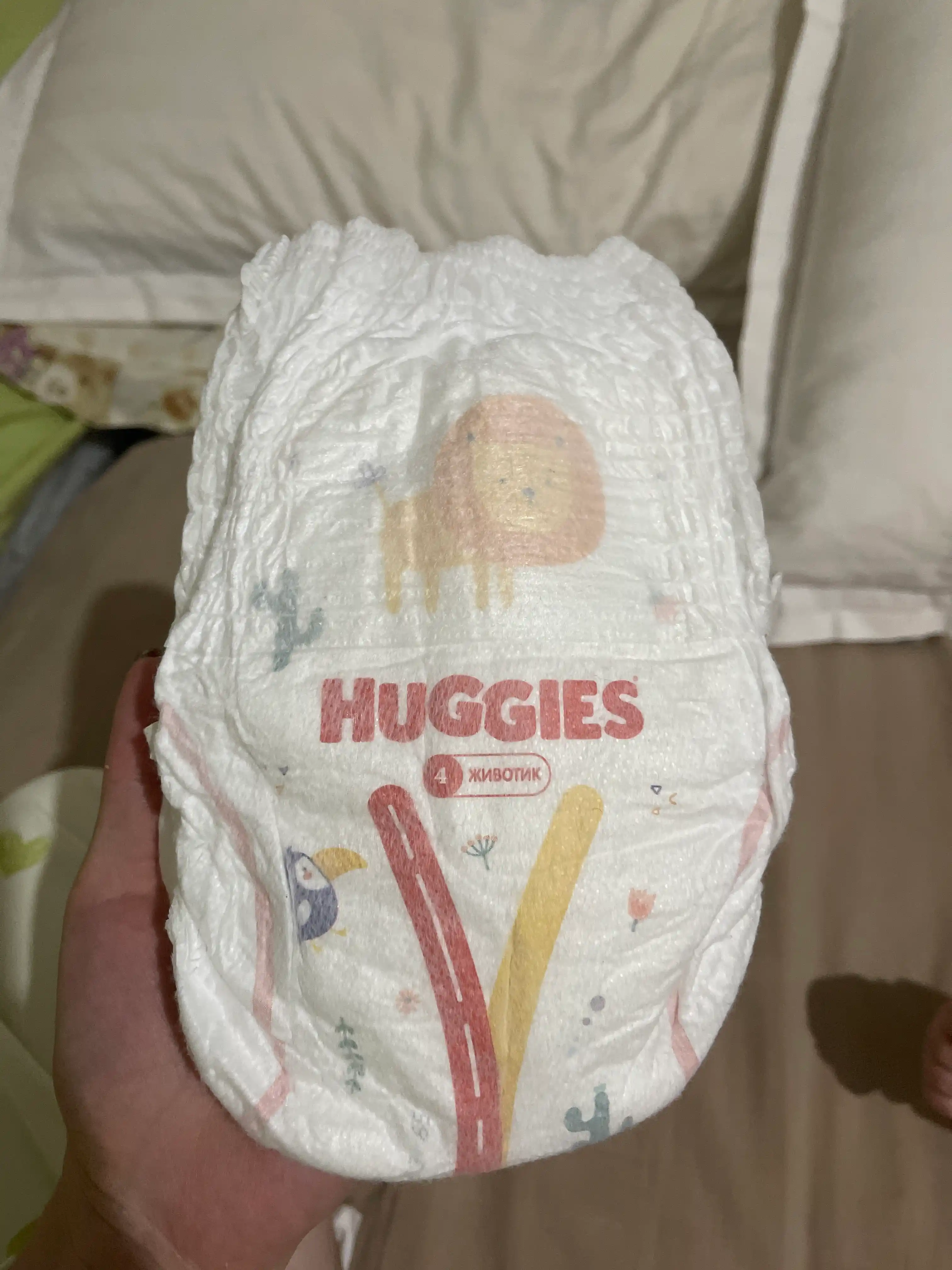 Huggies Dry Expert 4 L o‘lchamli trusikli tagliklar, 9-14 kg, 40 dona