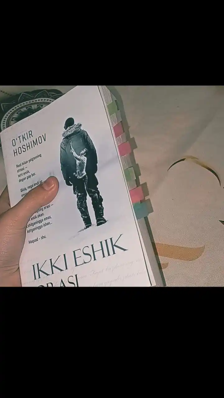 Ikki eshik orasi, Tushda kechgan umrlar — O‘tkir Hoshimov romanlari