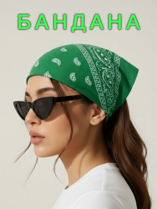 Bandana, qizlar uchun ro‘mol, boshga bog‘ich, ayollar va bolalar uchun, 100% paxta - 