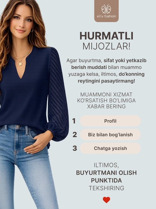 Женская блузка с прозрачными рукавами - EllyFashion