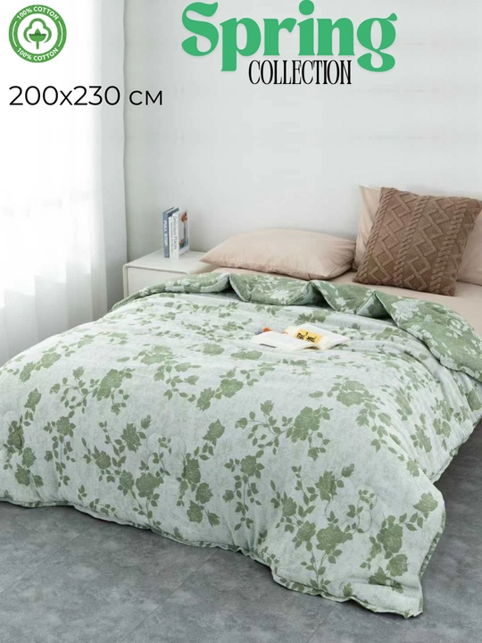 Nafis "Atirgul" naqshli ko‘rpa – 200х230 sm - 