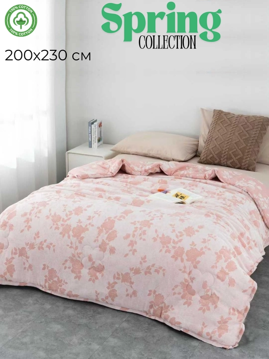 Nafis "Atirgul" naqshli ko‘rpa – 200х230 sm - 