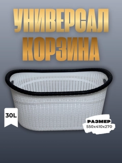 Oq