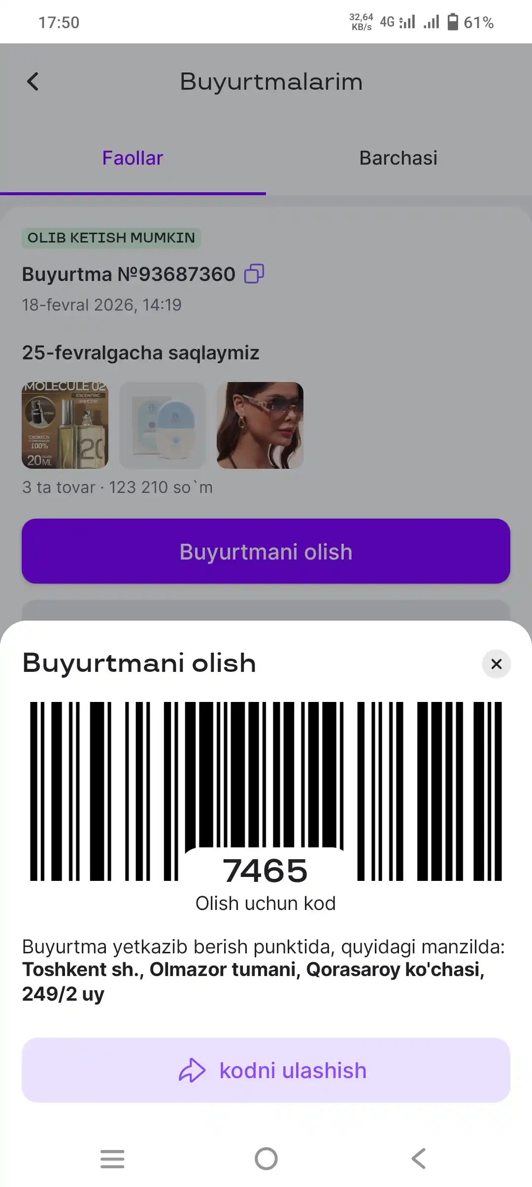 Ayollar quyoshdan himoyalovchi ko‘zoynagi, gradiyentli, UF 400 himoyali va qutblangan
