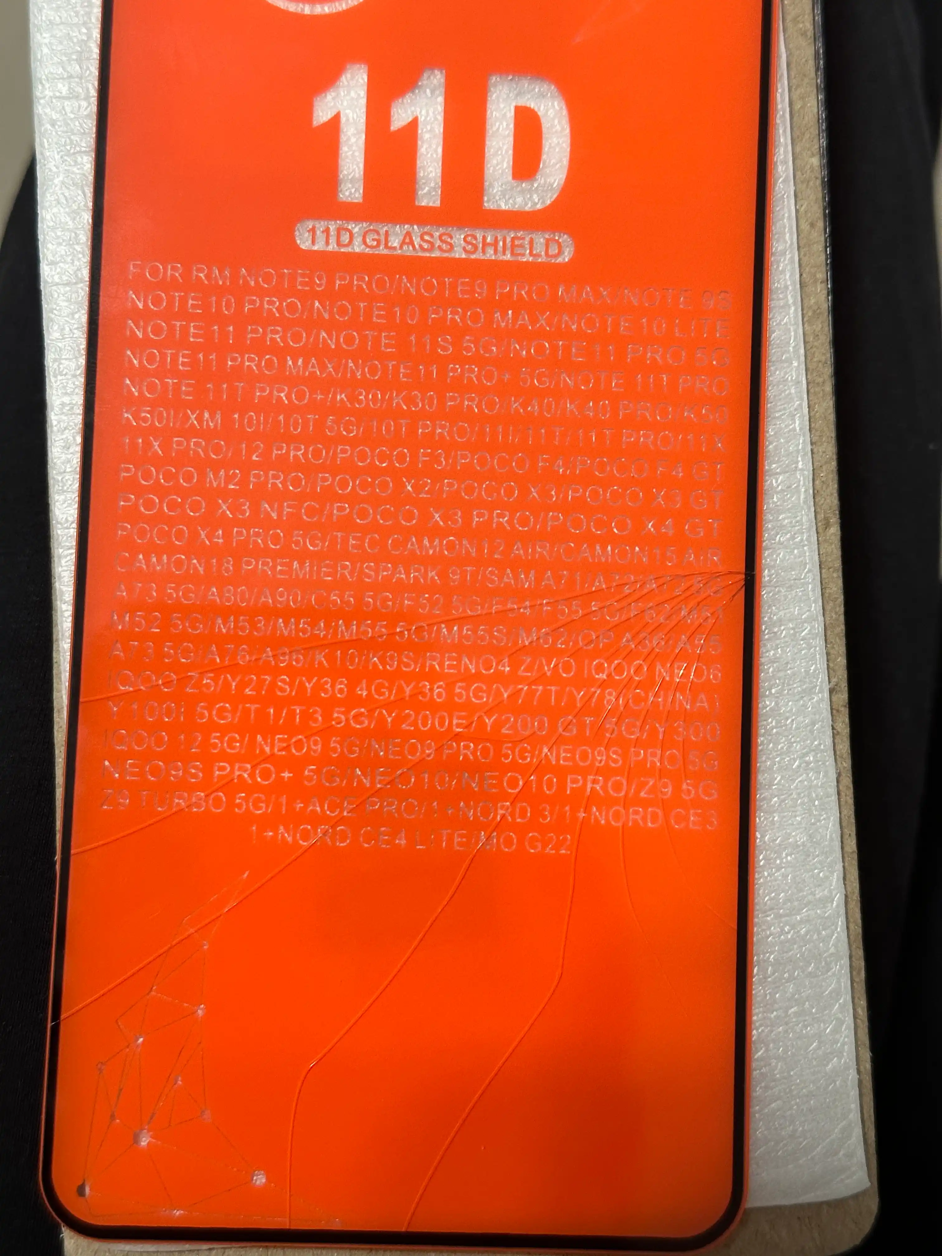 Himoya oynasi Samsung uchun