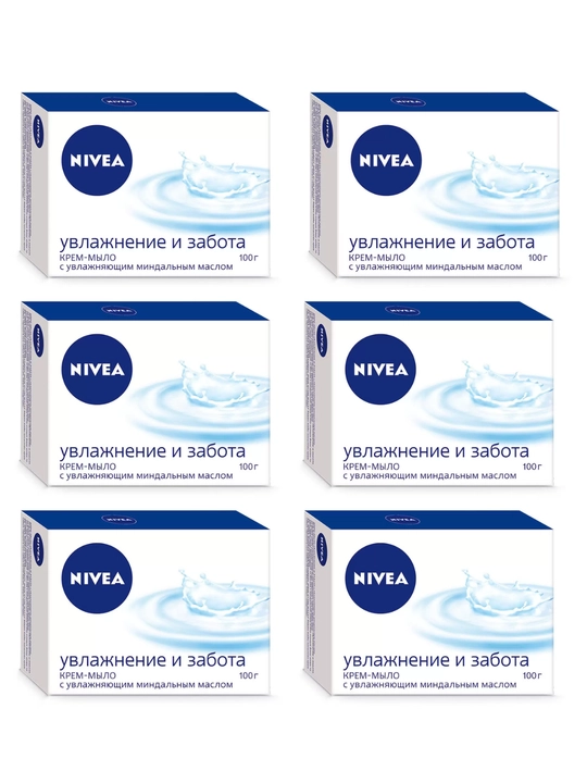 Krem-sovun Nivea, sovun yuz va tana uchun, namlantiruvchi ayol va erkaklar sovuni, 100 g