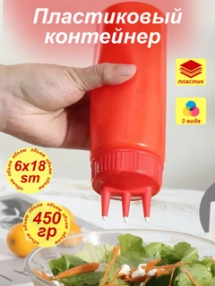 Алый