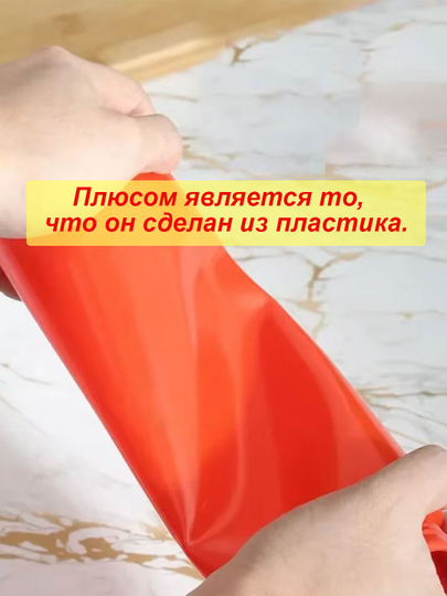 Пластиковый контейнер, для кетчупа и соуса, подходят для кухни и фаст-фуда, 3 отверстия
