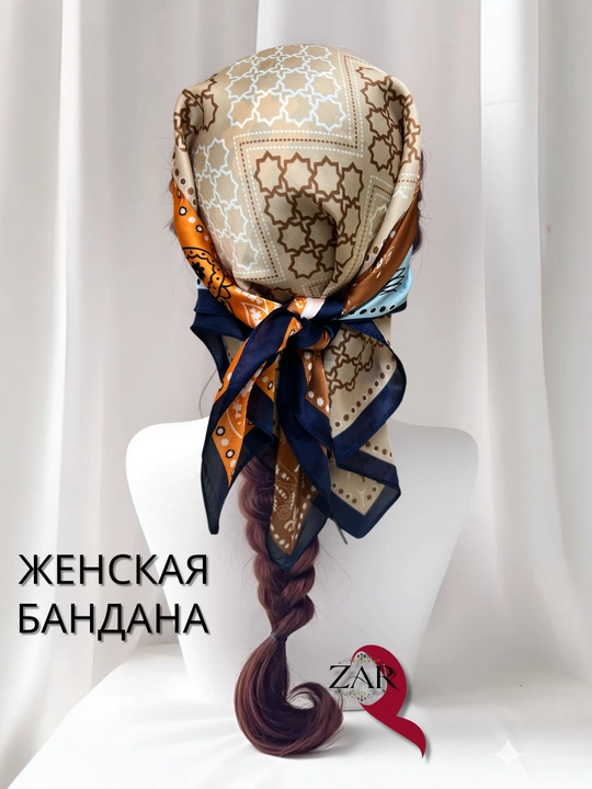 Ayollar bandanasi, ro‘mol yumshoq, yoqimli atlasdan tayyorlangan, Xitoy, o‘lchami 67x67 sm