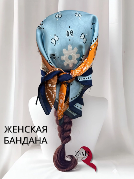Ayollar bandanasi, ro‘mol yumshoq, yoqimli atlasdan tayyorlangan, Xitoy, o‘lchami 67x67 sm