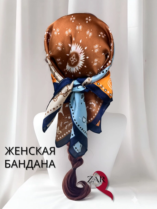 Ayollar bandanasi, ro‘mol yumshoq, yoqimli atlasdan tayyorlangan, Xitoy, o‘lchami 67x67 sm