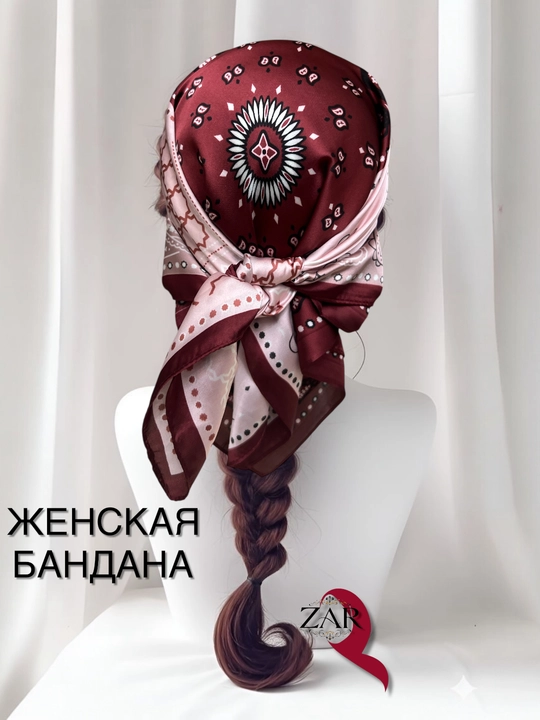 Ayollar bandanasi, ro‘mol yumshoq, yoqimli atlasdan tayyorlangan, Xitoy, o‘lchami 67x67 sm