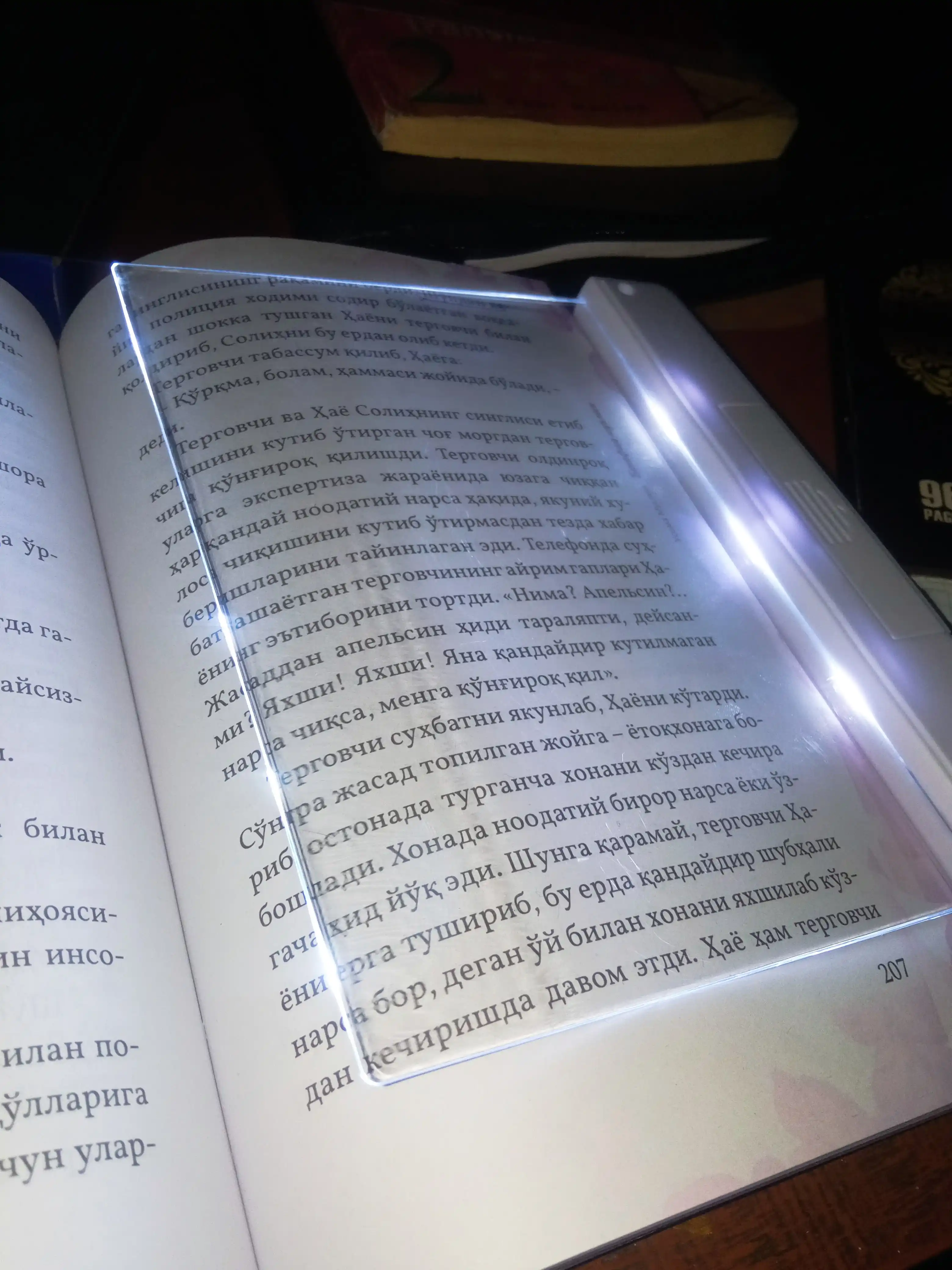 Kitob o'qish uchun LED lampa, stol lampasi va mini led chiroqlar