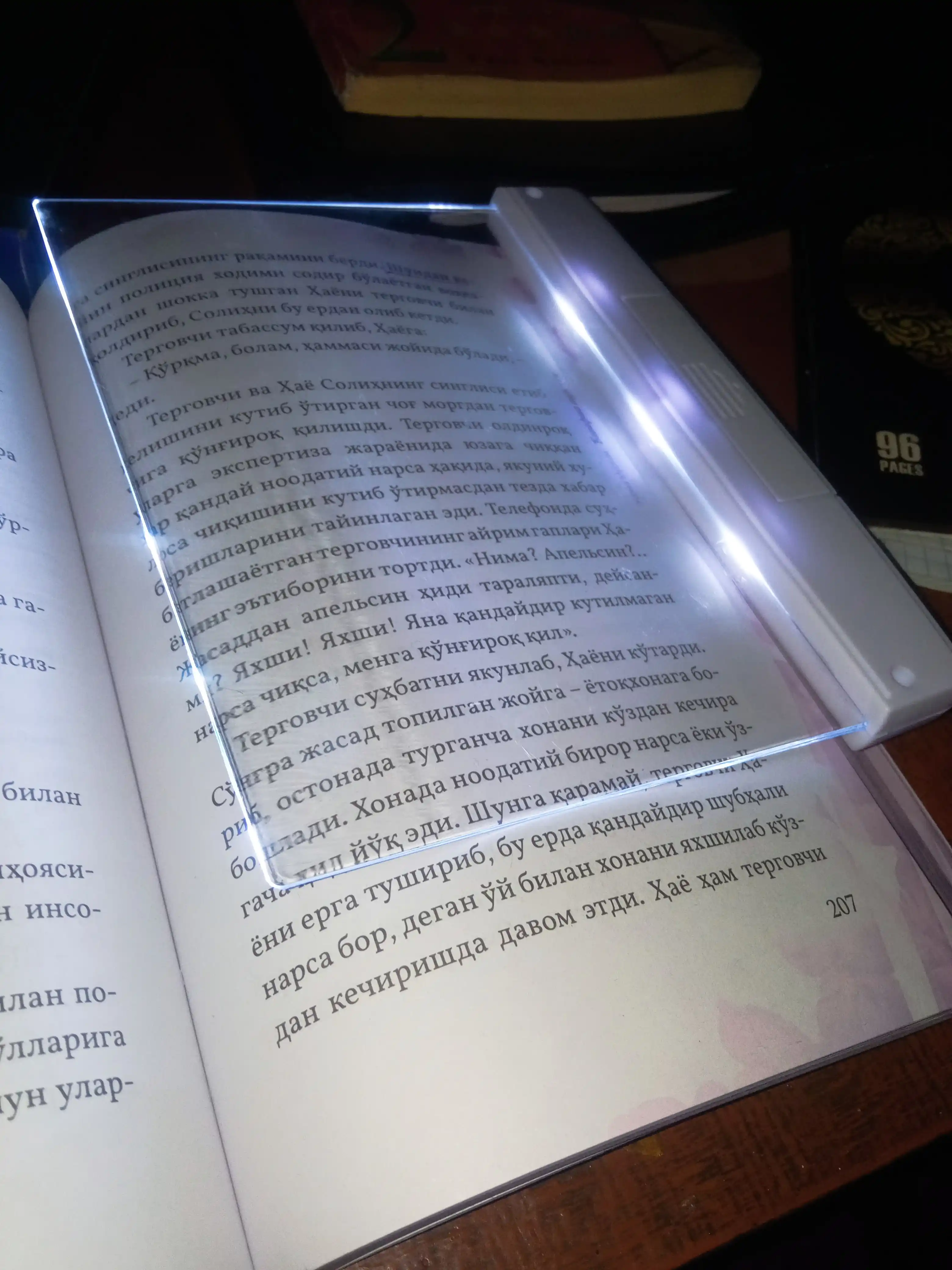Kitob o'qish uchun LED lampa, stol lampasi va mini led chiroqlar