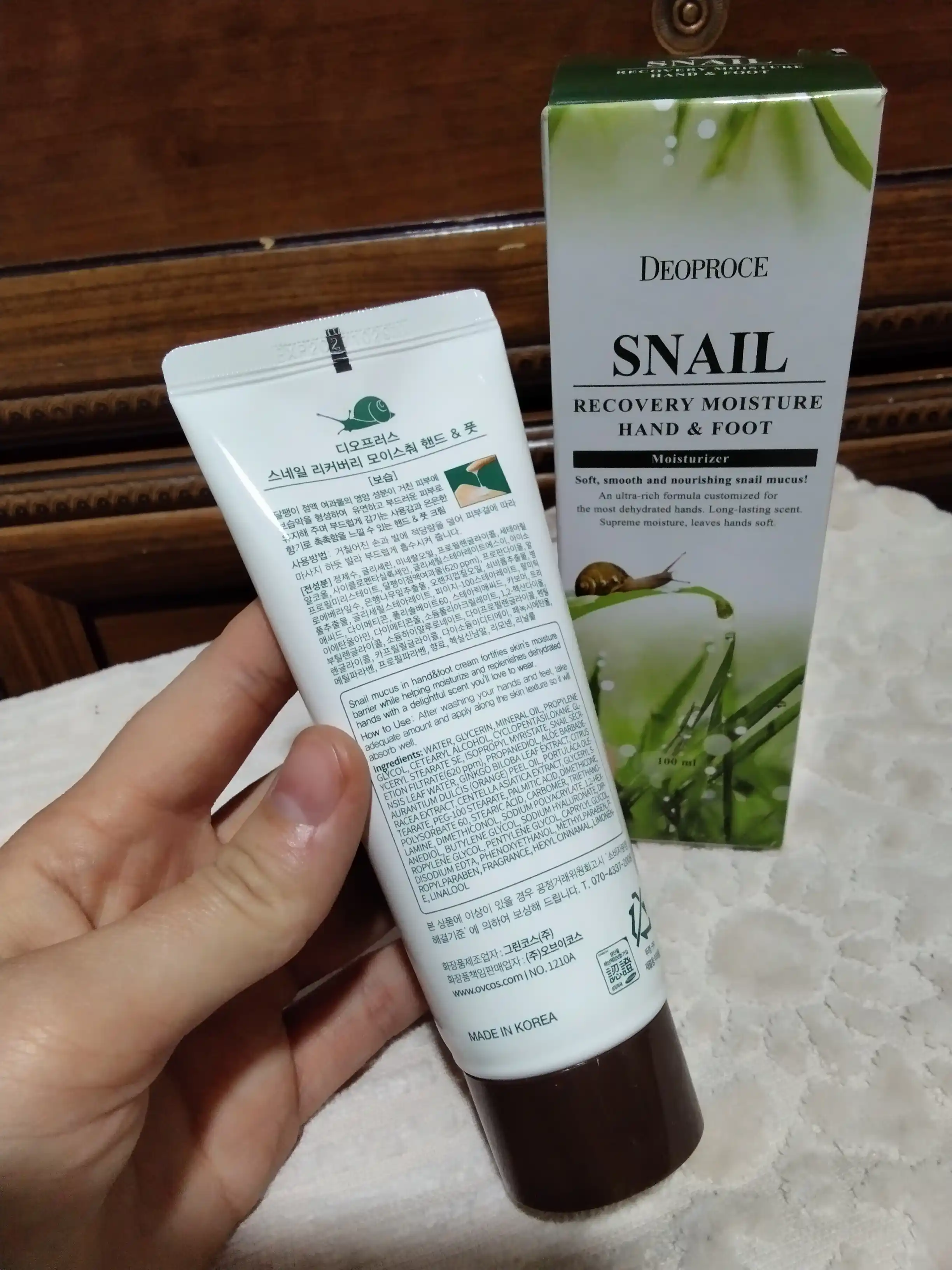 Snail Recovery Moisture - Корейский крем для рук и ног с муцином улитки