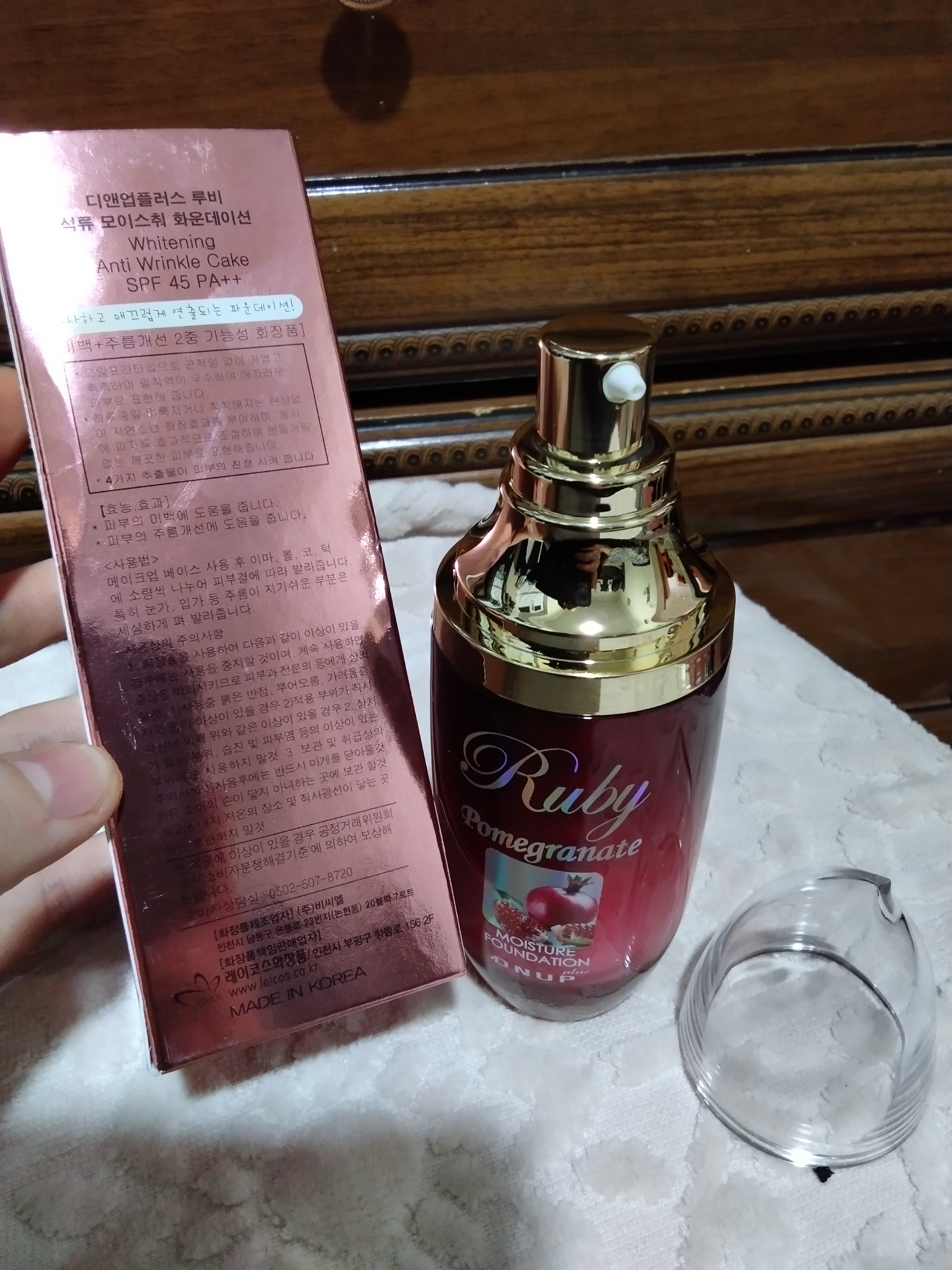DNUP Тональный крем с экстрактом граната, увлажняющий SPF45 PA++, тон 21