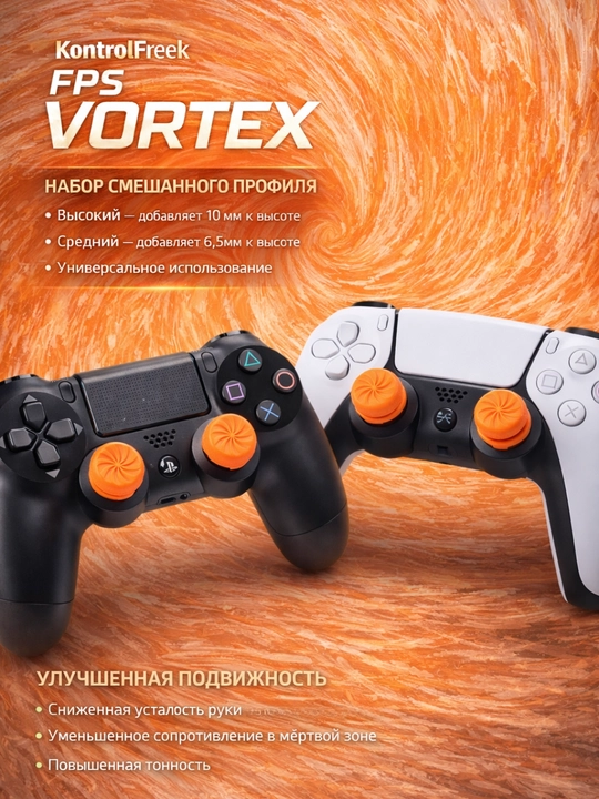 PS4/PS5 uchun joystick geymerlar prokladkalari to'plami