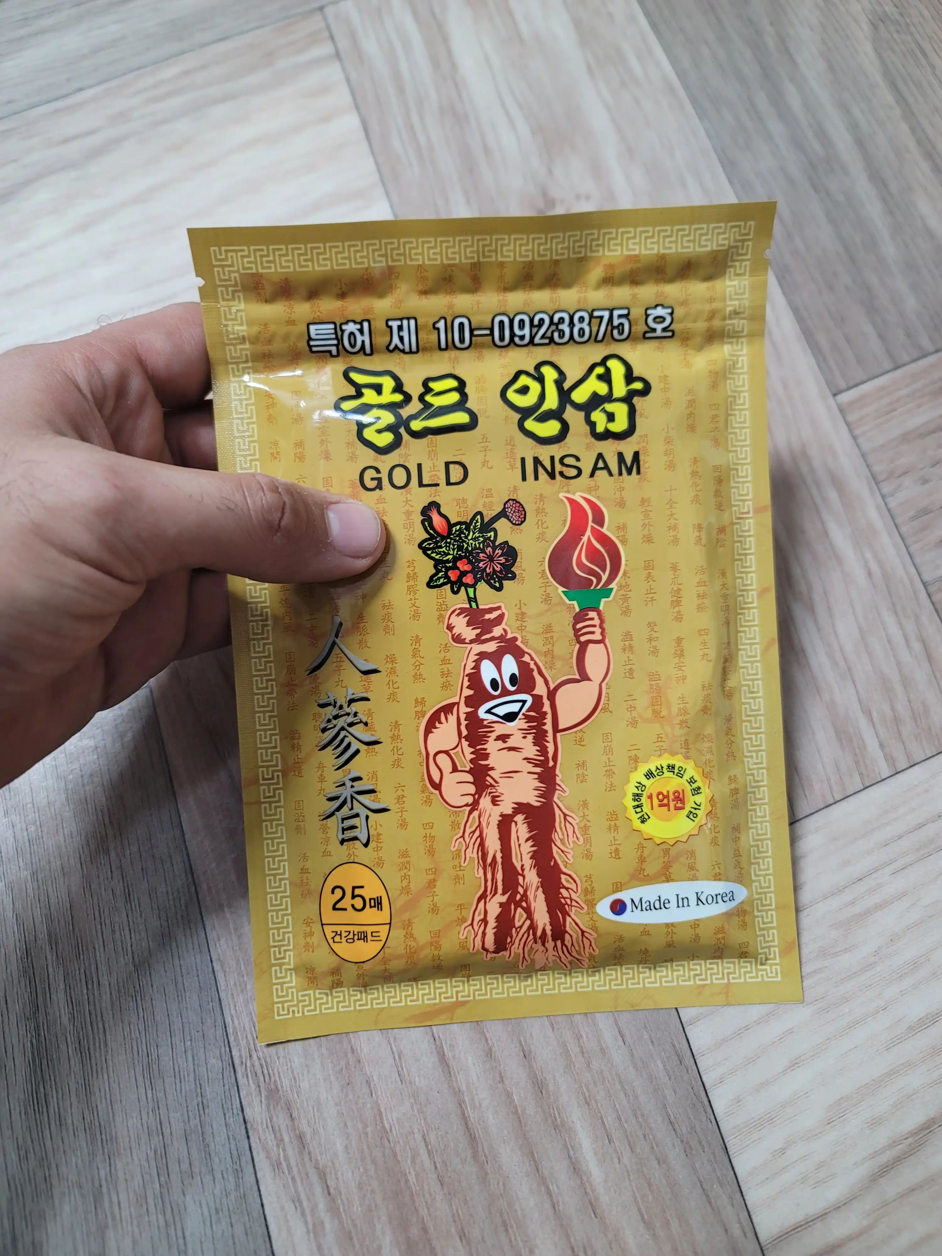 Oltin Insam ginseng yamoqlari, yallig'lanishga qarshi, og'riq qoldiruvchi vositalar