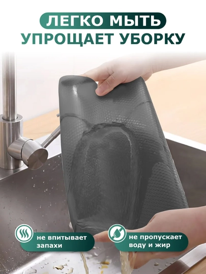 Коврик в рулоне для кухонного ящика и холодильника - для шкафов и шкафов
