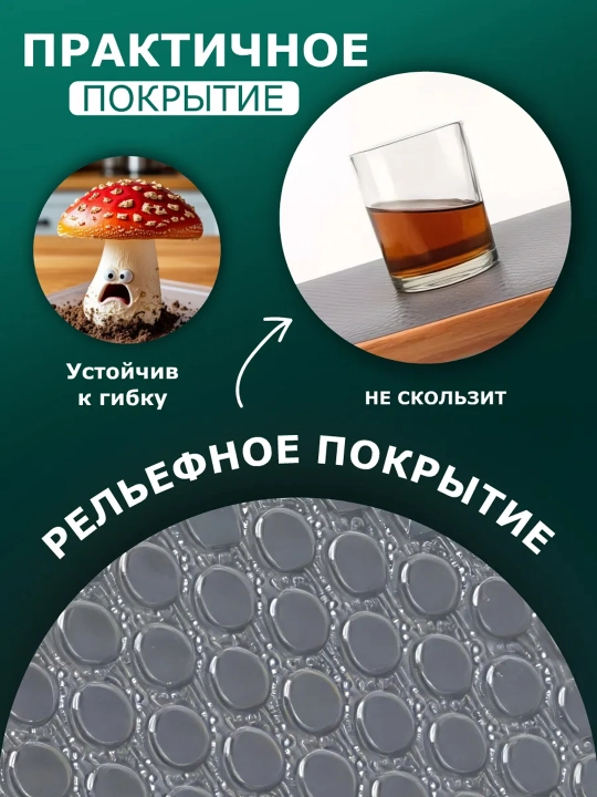 Коврик в рулоне для кухонного ящика и холодильника - для шкафов и шкафов