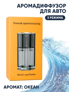 Бронзовый