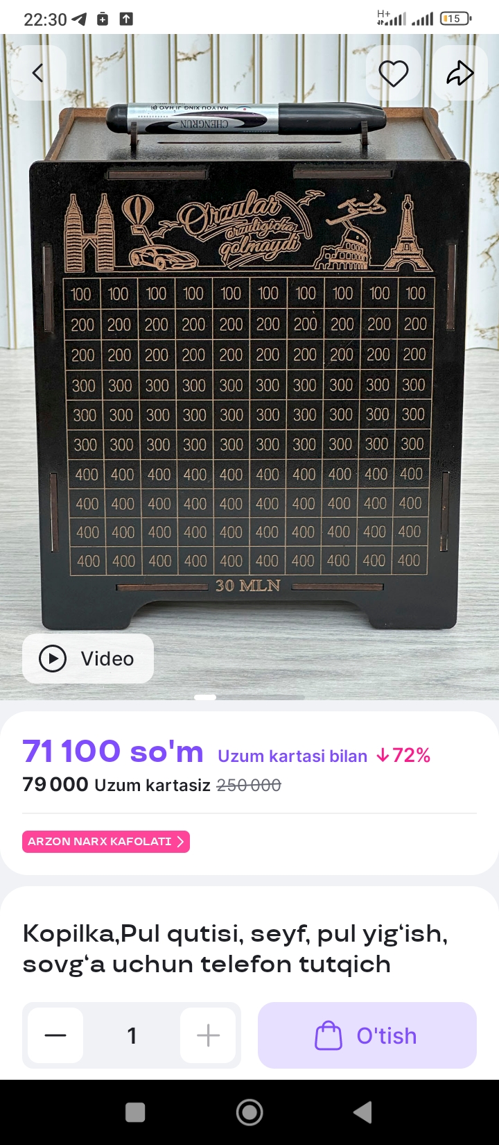 Ko‘p qavatli universal polka
