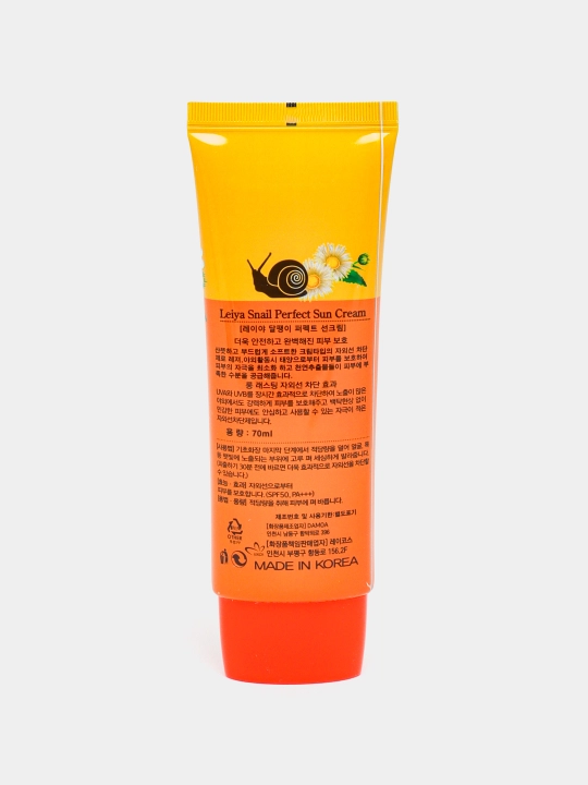 Quyoshdan himoya qiluvchi krem Leiya SPF/PA+++ 4 tasi 1 da