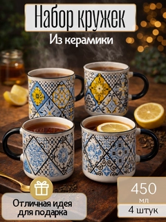 Голубой