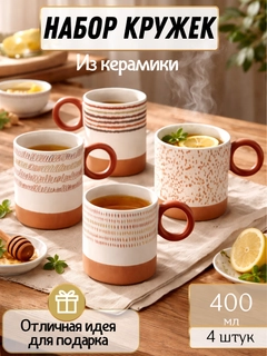 Фуксия