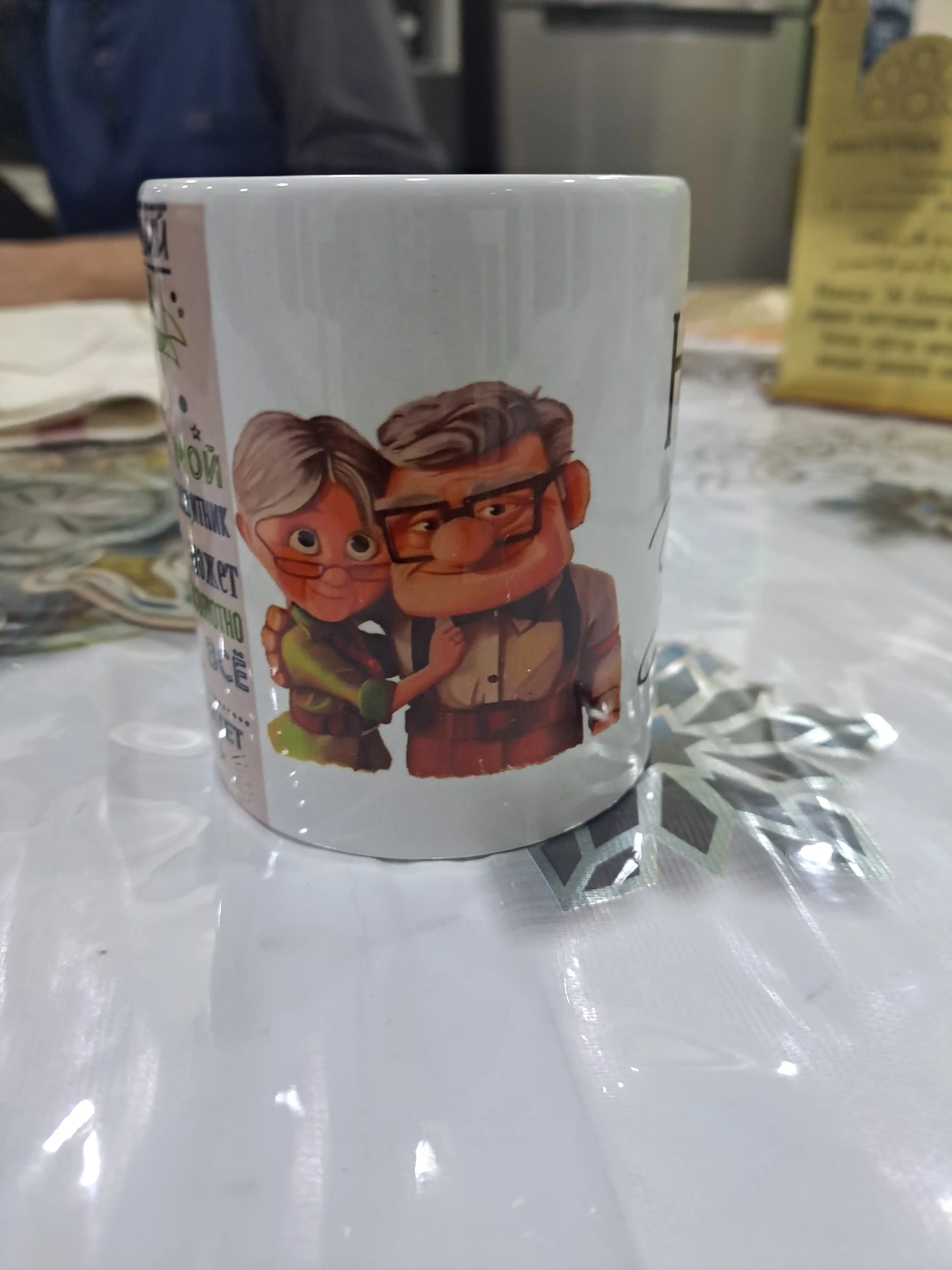 Buvi, ona, dada, bobo, shifokorlar, aka, opa, singlisi uchun sovg'a sifatida krujka