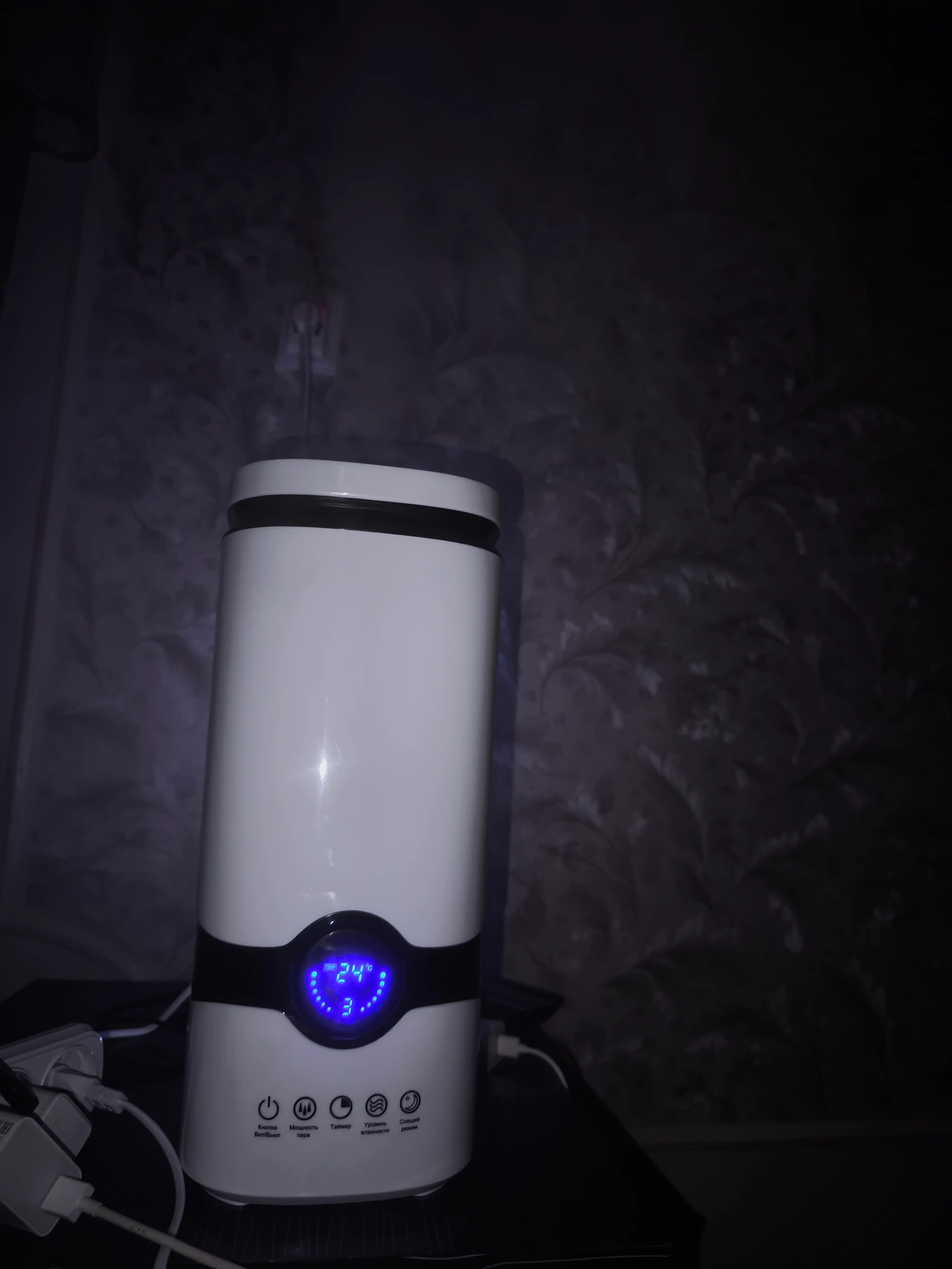 U smart USB namlagich + tungi chiroq bilan, yoritish, avtomatik o‘chirish