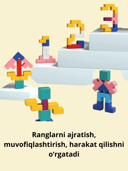 Детская развивающая игрушка — Деревянная доска тетрис