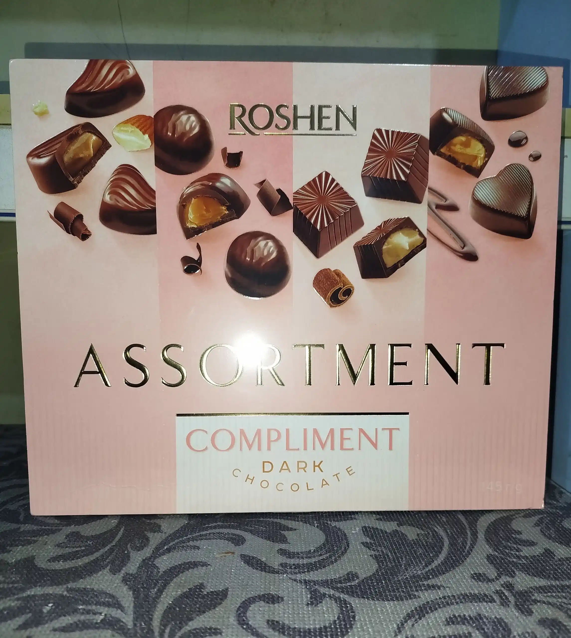 Коробочные конфеты Roshen Compliment, 150 г
