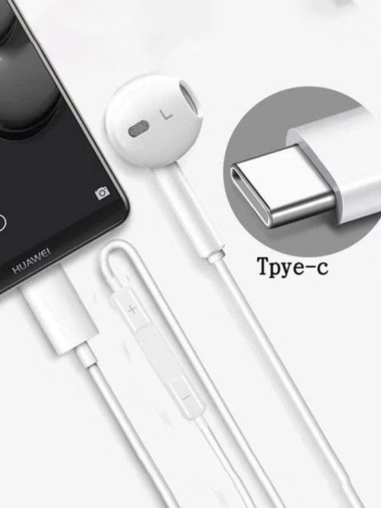 Проводные наушники TYPE-C – качественный и удобный звук