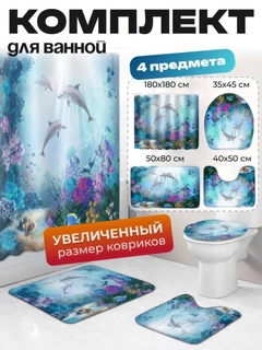 Голубой