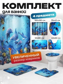 Синий