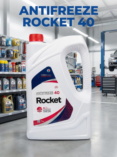 Антифриз Rocket -40°C, охлаждающая жидкость G11 / G12, 5 кг — ROYALPL-ROCKETANTIFREEZE