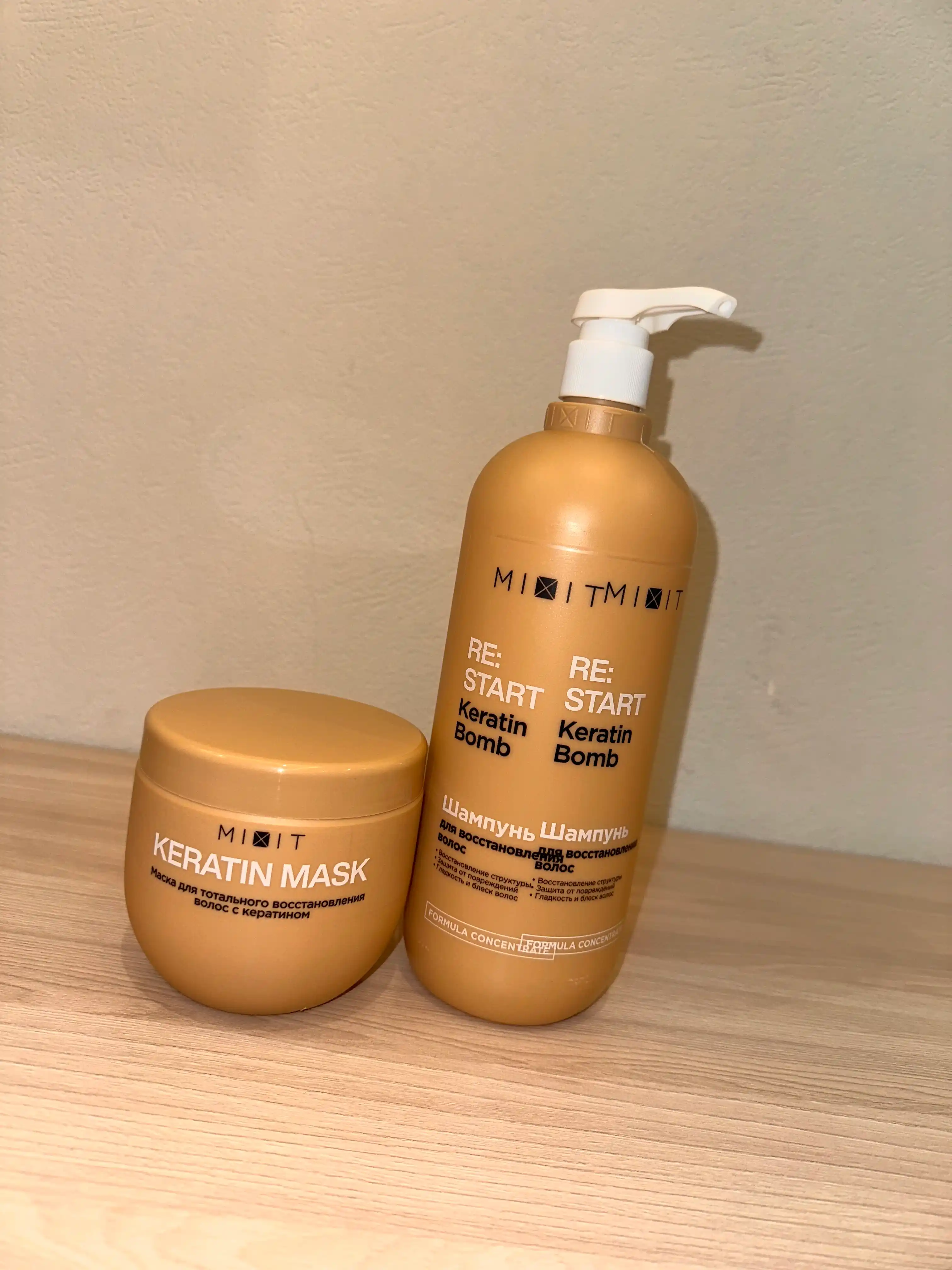 Keratinli tiklovchi soch niqobi, MIXIT "RE:START" Keratin Mask, 500 ml