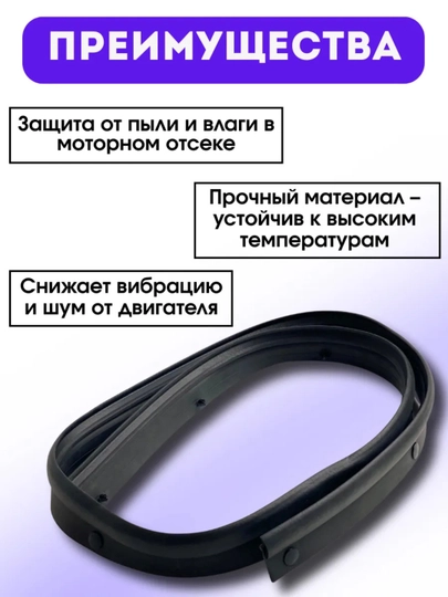 Комплект передних и задних багажников Daewoo Nexia — 2131232-MTKZGGJAVCDP-УГОЛЬН