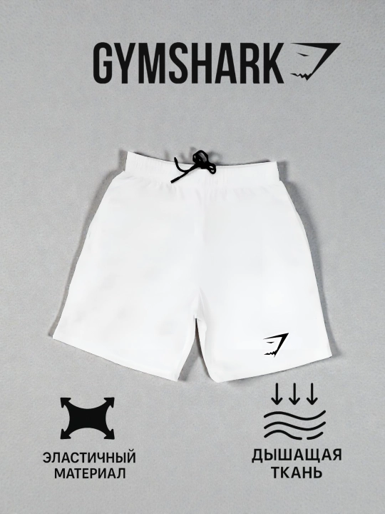 Erkaklar uchun sport zal uchun kiyim shortik fitnes stilida yugurishga MMA, UFC GYM shark - 
