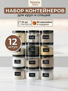 Хром
