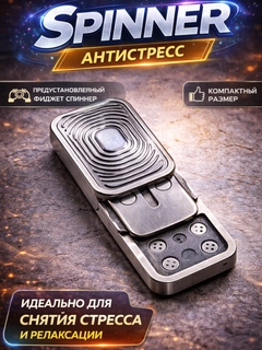 Зелёный хаки