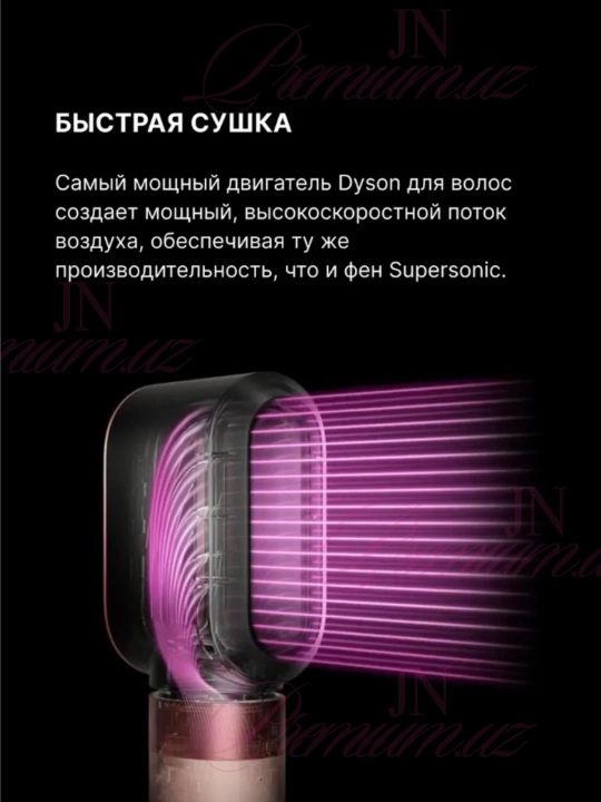 Professional DYSON Airwrap Coanda 2x, 6 ta 1 da, 1700 Vt quvvatli fen-stayleri