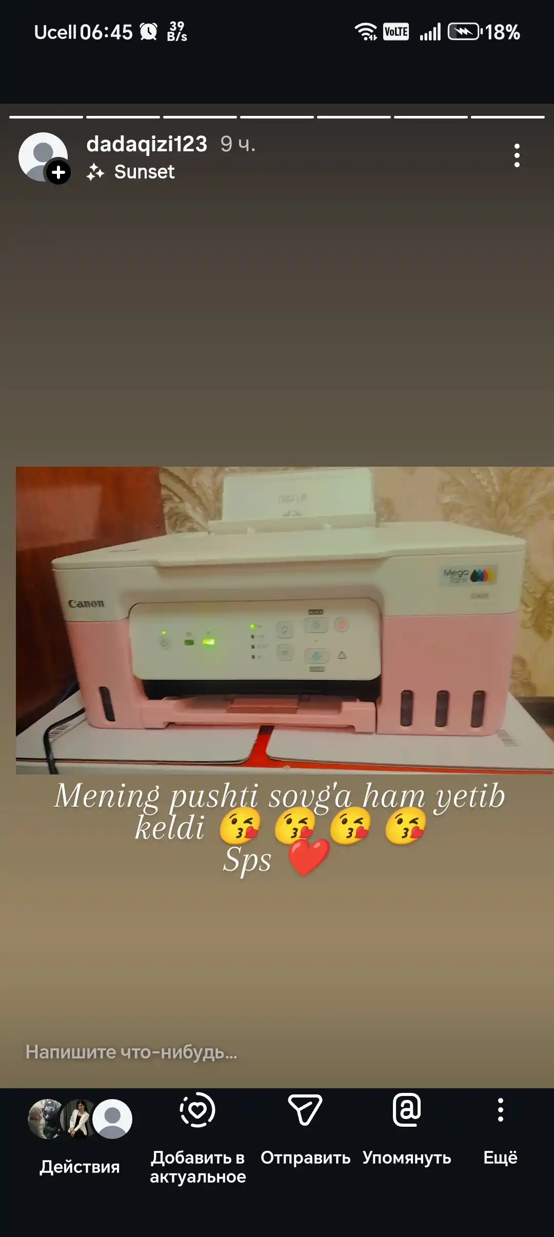 Canon Pixma G3430, G3410, Wi-Fi, цветной принтер-сканер, A4, МФУ, LCD, USB2.0, WiFi