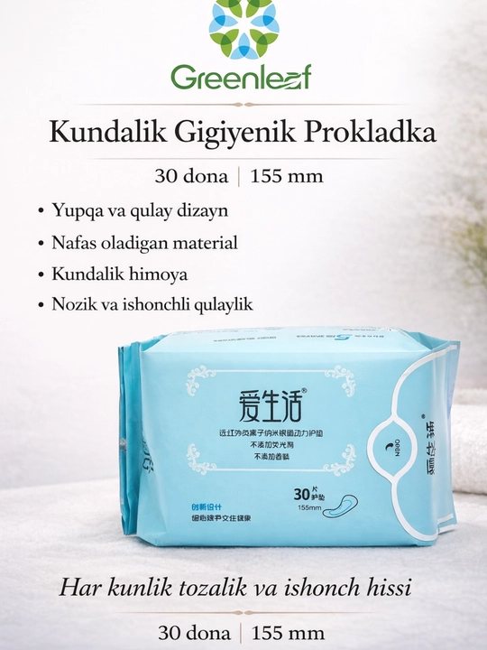 Greenleaf ILife kundalik nafas oluvchi, eko-qistirmalar, 30 dona - 