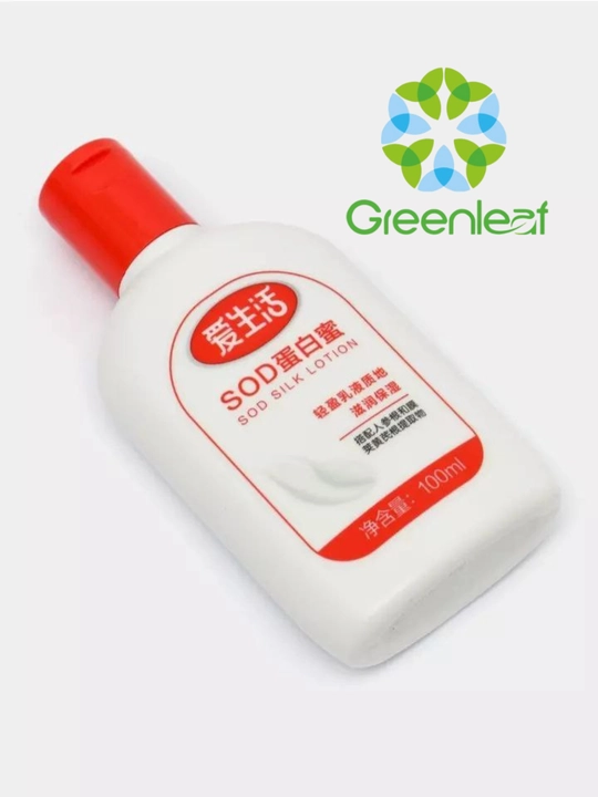 GREENLEAF, крем SOD, увлажняющий, антиоксидантный и коллагеновый