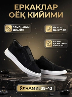 Xromrang