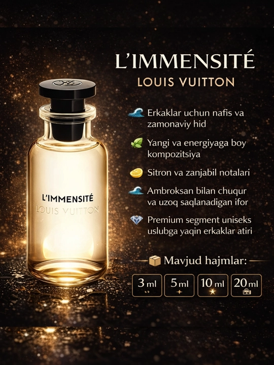 Atir ayollar va erkaklar uchun Louis Vuitton L’Immensité, 5 ml, 10 ml, 20 ml, 30 ml - 