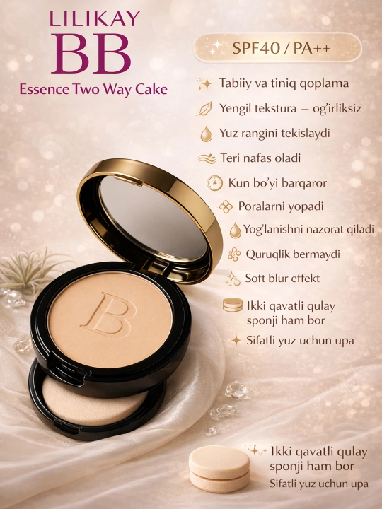 LILIKAY Snail BB Essence Two Way Cake SPF40 / PA++